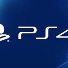 ps4 一緒にやりましょう。