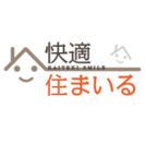 【9月4日（日）】整理収納アドバイザー2級認定講座
