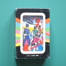 希少！  超新星フラッシュマントランプ 完品