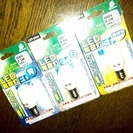 LED豆電球 おまとめ