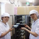 調理担当者/経験不問/正社員/青梅市/～21万円の画像