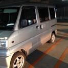 ミニキャブバン 車検1年以上の画像