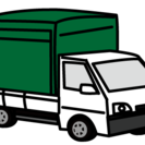 商品のお届け・受け取り・荷物の運送・配達致します。