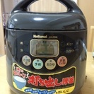 炊飯器・ナショナル製品の画像