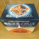 電脳迷宮メガリス　新品同様　箱入1⃣