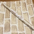 【１名限定】リメイクシートを使って、オシャレに部屋の模様替えをしていただける方を募集します - 中野区