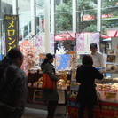 【JR東京駅】お弁当販売スタッフ募集！＜希望シフト制＞の画像