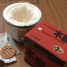 未使用品★七輪と木炭セットの画像