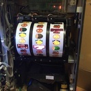 サンサンハナハナ最終値下げ！の画像