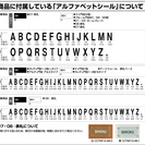 激安！！新商品！！機能門柱　「M門柱78ＭN」　55％OFF!の画像