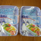 保存パック セット売り★新品・未使用1⃣の画像