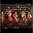 嵐、踊りましょう！