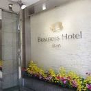 ＜高収入！1250円＞　ホテルフロント　BAN HOTEL築地銀座　未経験歓迎中☆彡　の画像