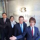 ＜高収入！1250円＞　ホテルフロント　BAN HOTEL築地銀座　未経験歓迎中☆彡　の画像