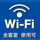 ＜高収入！1250円＞　ホテルフロント　BAN HOTEL築地銀座　未経験歓迎中☆彡　の画像