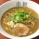 3/24（木）19:00～ラーメン婚活ファイナル！　東京編「アル...