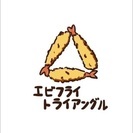 日中にFF14で遊べる人募集中ー