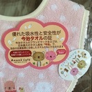 スタイ 汗取りガーゼ 撥水巾着セットの画像