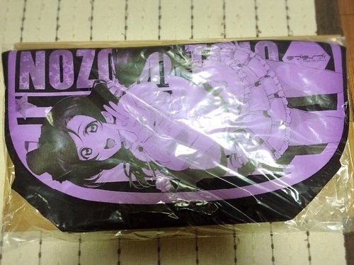 非売品！新品！ ラブライブ！東條希 メッセンジャーバッグ