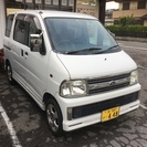 アトレーワゴン 激安