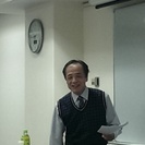 投資家レベルを上げる行動心理学勉強会～負け組思考をぶっとばせ！！