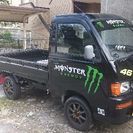 S100Pハイゼットトラック　モンスターエナジー仕様　車検H29年2月 クラッチ交換済み　キーレス　パワーウインドの画像