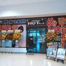 週1日～OK！ボディケア経験のある方は即デビューOK☆広いスタッフルームあり♪の画像