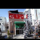 貸店舗／貸事務所