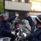 新聞配達しませんか？の画像