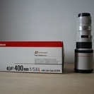 キヤノンＥＯＳ，４００mm望遠レンズ