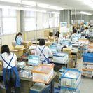 高校生・大学生必見！ 最新コスメの超かんたん出荷作業 社販で激安購入もできちゃいます♪の画像