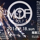 MEMORIES OF THE FUTURE vol.7