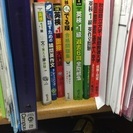 1人で勉強してる人募集！