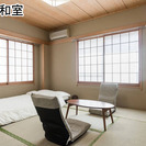 駅から徒歩4分の和室★生活・交通も便利で閑静な住宅地の屋上つき一...