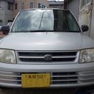 車検たっぷり平成30年6月迄 ダイハツミラ L710S 5ドア AT 4WDの画像