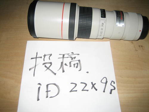 キヤノンＥＯＳ，４００mm望遠レンズ