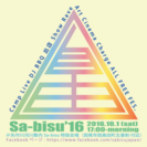 キャンプ フェス 10/1