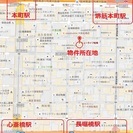 Airbnb可能 大阪本町のワンルームマンション 設備完備 即民泊可能！ - 不動産売買（マンション/一戸建て）