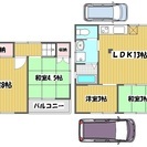 駐車場２台付リノベーション戸建！北柏駅から徒歩14分