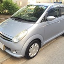 H19年 R2 車検30年1月  ATの画像