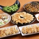 8月28日、18時から餃子食べ放題で秋葉原で飲みます
