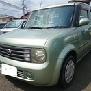 ■キューブキュービック（7人乗り）
