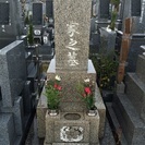 お墓の掃除・保守全般・草取り・代拝～お骨拾い～墓じまいまで − 愛知県