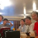 中国語で交流会　9/24