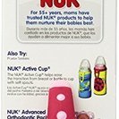 【新品】NUK／哺乳瓶(食洗機対応、BPAフリー)女の子用150ml／新大阪駅、郵送可の画像