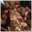 【9月】大人の名古屋カフェ会〜募集☆