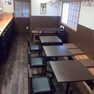 高校生新卒　調理師補助募集　採用時祝い金5000円の画像