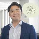 経営者向けビジネスセミナーの受付補助のご依頼（長野市・松本市）