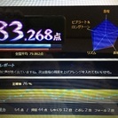 カラオケ友達募集♫