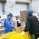 【長期・高収入】八尾市　契約社員大募集！あなたも資格・経験を活か...